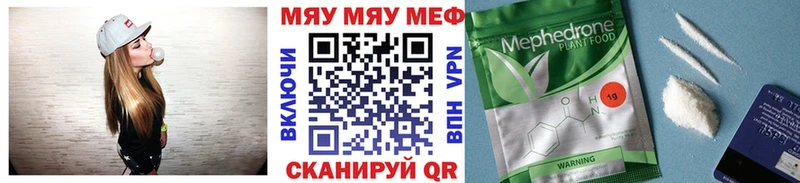 Какие есть наркотики Прохладный Каннабис СОЛЬ Гашиш