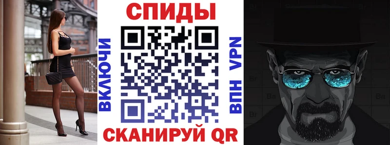 Амфетамин 98% Прохладный