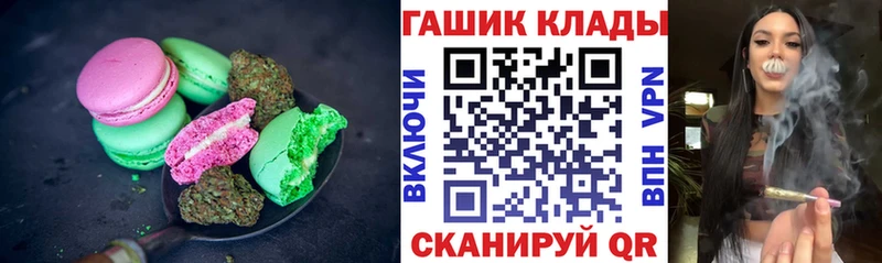 Canna-Cookies марихуана Прохладный