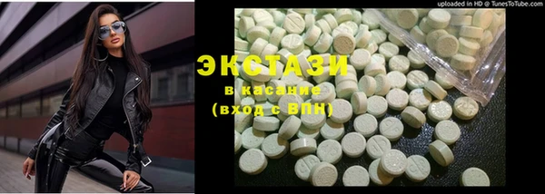прущие грибы Алзамай