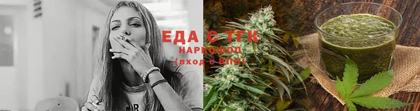 наркотики Алексеевка