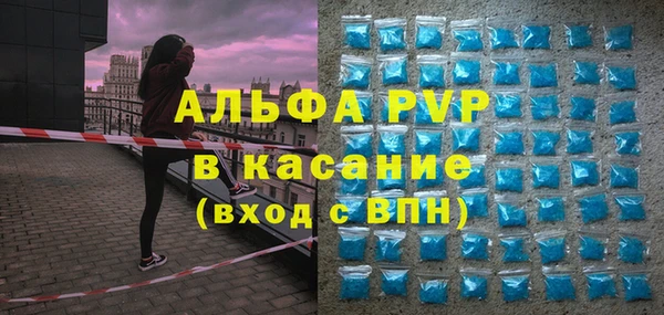 кокс Абдулино