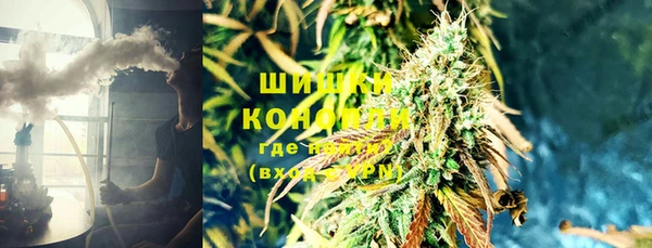 наркотики Алексеевка