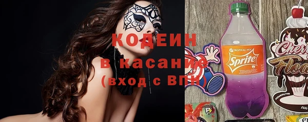 наркотики Алексеевка