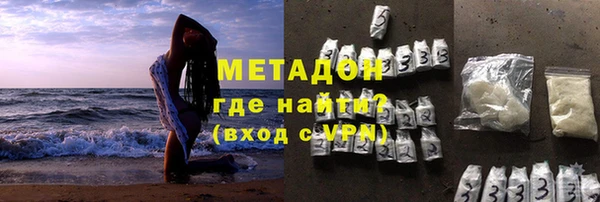 наркотики Алексеевка