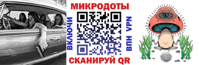 хочу hydra вход Псилоцибиновые грибы GOLDEN TEACHER Прохладный